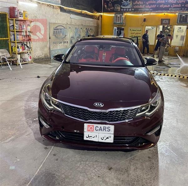 Kia Optima 2020 for sale in Iraq - Baghdad